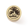Wax Seal Brass Stamp Head LS-STAM-P001-01G-02-2