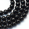 Baking Paint Pearlized Glass Pearl Round Bead Strands HY-Q003-10mm-80-1