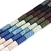 Natural Lava Rock Beads Strands G-N257-15A-01-4