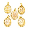 Natural Yellow Shell Carved Nine Tailed Fox Pendants KK-D537-08G-01-1