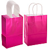 Rectangle Laser Paper Gift Bags ABAG-TAC0006-44D-2