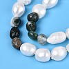 Natural Indian Agate Nuggets & Natural Cultured Freshwater Pearl Beads Strands PEAR-N023-01A-01-4