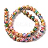 Synthetic Turquoise Dyed Camouflage Beads Strands X-G-E594-24N-A-3