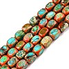 Natural Imperial Jasper Beads Strands G-N342-62G-1