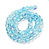 Transparent Glass Beads GLAA-B022-6mm-05-2
