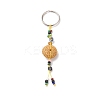 Flat Round Natural Lava Rock Beads Keychain KEYC-O011-08-2