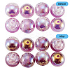 10Pcs Resin Beads PACR-TA0001-33I-4