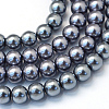Baking Painted Glass Pearl Bead Strands X-HY-Q003-3mm-12-1