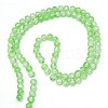 Baking Paint Crackle Glass Beads Strands X-CCG-S001-4mm-13-2