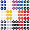 450Pcs 15 Styles Resin Buttons RESI-TA0004-13-2