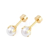 White Round Plastic Imitation Pearl Ear Fake Plugs EJEW-H105-20G-5