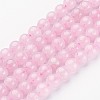 Natural Rose Quartz Beads Strands LS-GSR034-1
