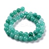 Natural White Jade Beads G-J390-C03-25-2
