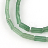 Cuboid Natural Green Aventurine Gemstone Bead Strands G-R299-10-1