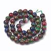 Natural Chalcedony Beads Strands G-S333-6mm-014B-2