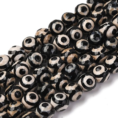 Tibetan Style dZi Beads G-G752-05-8mm-1