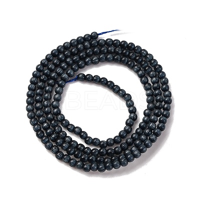 Cat Eye Beads Strands CE-C007-A11-2MM-1