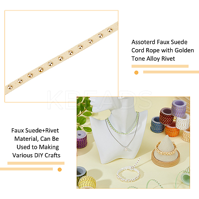 12 Rolls 12 Colors Faux Suede Cord LW-FH0001-01B-1