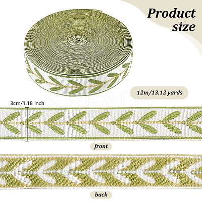 12M Polyester Jacquard Leaf Ribbon OCOR-OC0001-46D-1