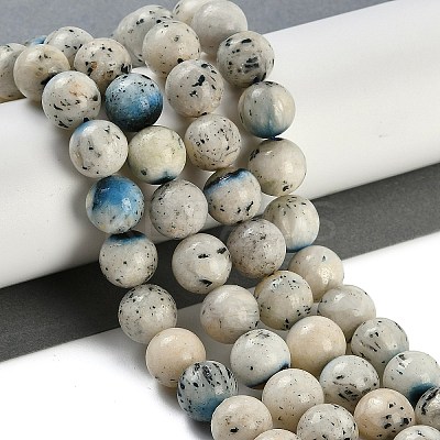Natural Blue Ice Glacierite Stone Beads Strands G-H062-A04-04-1