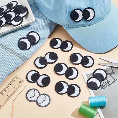 20Pcs Double Eye Appliques PATC-FG0001-84-1