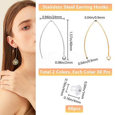 60Pcs 2 Colors 304 Stainless Steel Earring Hooks STAS-BBC0004-47-1
