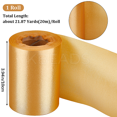 20M Polyester Satin Ribbon OCOR-WH036-23A-1