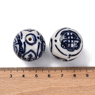 Handmade Porcelain Beads X1-PORC-I027-19B-1
