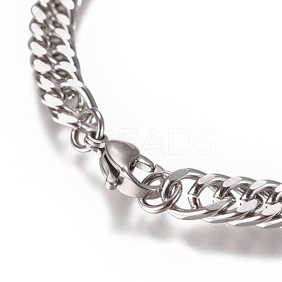 Tarnish Resistant Men's Cuban Link Chain Bracelets BJEW-E369-15D-1