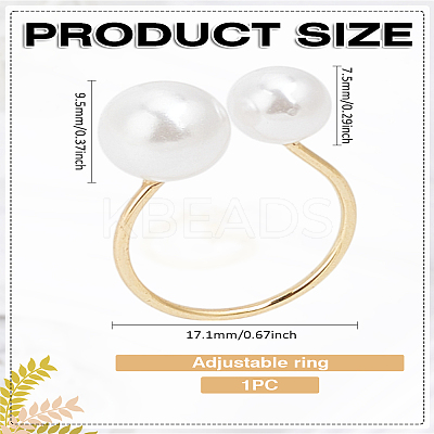 1Pc Resin Imitation Pearl Finger Rings RJEW-LP0002-18G-1