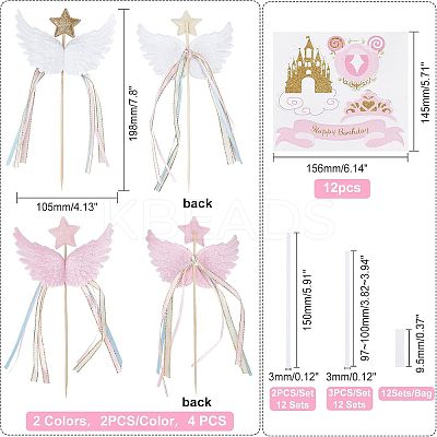 4Pcs 2 Colors Resin Wing & Star Cake Topper DIY-FH0002-91-1