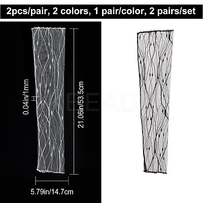 2Pairs 2 Colors Elegant Lightning Bolt Pattern Polyester Lace Arm Sleeves AJEW-CP0001-42-1