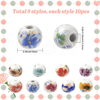 90Pcs 9 Colors Floral Printed Porcelain Beads PORC-SC0001-20-1
