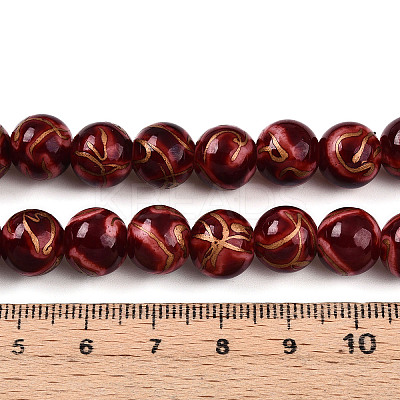 Baking Paint Glass Beads Strands DGLA-N010-10mm-07-1