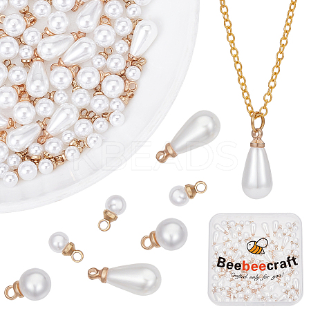 120Pcs 4 Style Plastic Imitation Pearl Charms KK-BBC0011-34-1