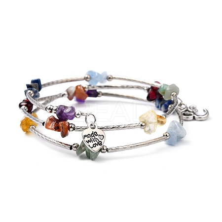 Three Loops Natural Gemstone Beaded Wrap Bracelets BJEW-JB02331-03-1