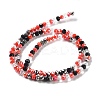 Glass Beads Strands LS-EGLA-A034-M4mm-14-5