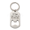 Father's Day Gift 201 Stainless Steel Oval with Word Bottle Opener Keychains LS-KEYC-E040-02P-01-1