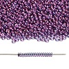 TOHO 11/0 Demi Round Beads X-SEED-DR11-0205-1
