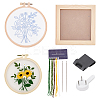 DIY Flower Pattern Organza Embroidery Hanging Ornament Kits DIY-WH0304-511-4