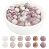 Dyed Round Natural Pink Tourmaline Beads Strands G-AR0003-11-1