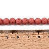 Dyed Synthetic Lava Rock Beads Strands GG-CBAAE19-06A-04-5
