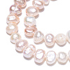 Natural Cultured Freshwater Pearl Beads Strands X-PEAR-N014-04D-01-4