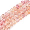 Transparent Glass Beads Strands GLAA-T023-4mm-A06-1