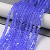 Transparent Glass Beads Strands X1-EGLA-A034-T4mm-MB14-2