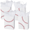 1 Sets Rectangle Paper Gift Bags with Handle ABAG-BBC0001-25A-1