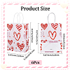 6Pcs Rectangle Paper Packaging Bags CARB-DJ0001-01-2