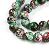 Baking Paint Glass Beads Strands DGLA-N003-10mm-A09-3