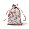 Burlap Packing Pouches ABAG-I001-10x14-07A-2