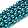 Eco-Friendly Glass Pearl Beads Strands HY-A008-14mm-RB073-1